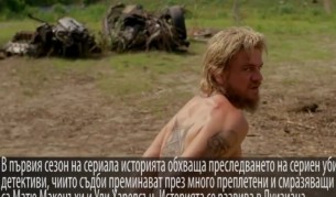 7-те най-добри сериала