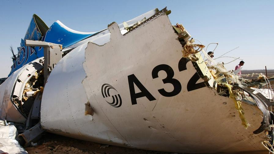 Бомбата на руския самолет е била под седалка