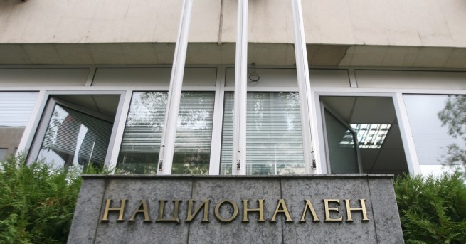 България От днес ще изчисляват пенсиите по две методики НОИ