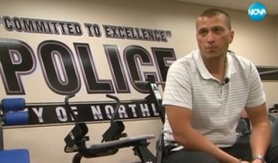 Българин стана полицай на годината в Америка