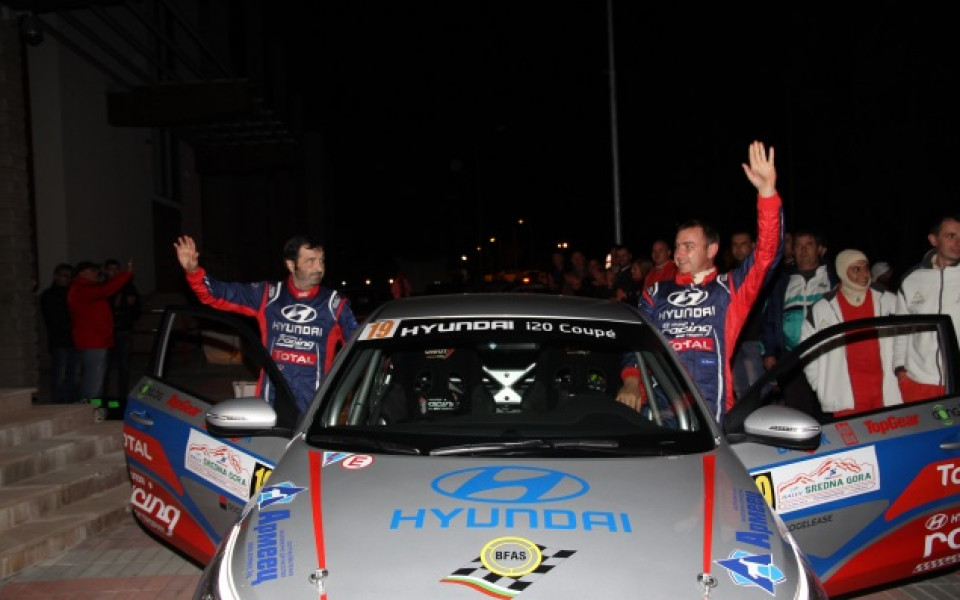 Стартира финалният 6-ти кръг на Hyundai Racing Trophy на рали „Средна гора“