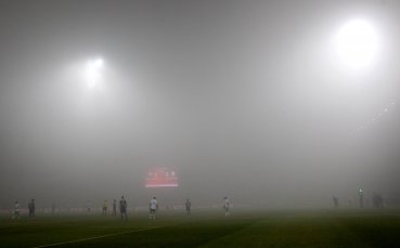 Босна и Ейре се простреляха по веднъж в мъглата
