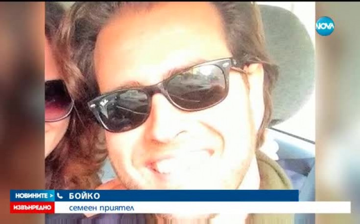 Българин сред жертвите в Париж, близък до Петър и Бойко Величкови