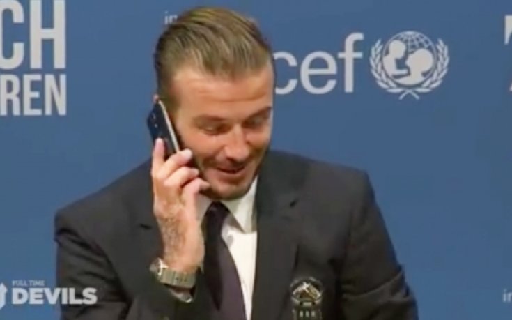 ВИДЕО:Нов хит на Бекъм, вдигна телефона на журналист