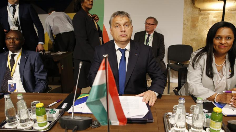 Унгария възстава срещу квотите за бежанци