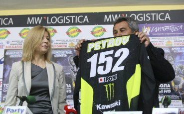 Федерацията по мотоциклетизъм с голям жест за деца аутисти