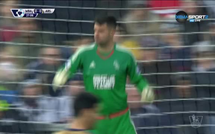 ВИДЕО: УБА - Арсенал 2:1 /първо полувреме/