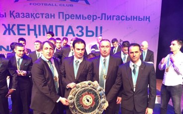 Мъри и Астана закриха сезона с тържество