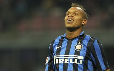 Парма с троен трансферен удар