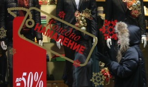 КЗК започва масови проверки по магазините