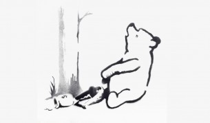 Лондонски музей излага черепа на Мечо Пух