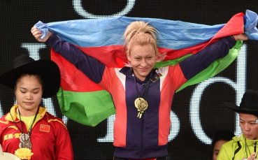 Боянка Костова пак е световна шампионка за Азербайджан