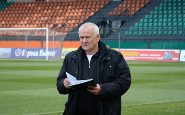 Люпко Петрович поема Олимпия Любляна