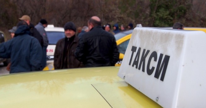 Държавата взима мерки срещу нелегалните таксита след поредния журналистически репортаж
