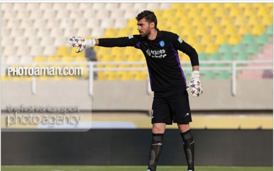 Българин оглави класацията на вратарите в иранското първенство