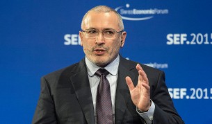 Михаил Ходорковски