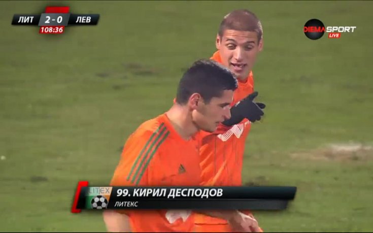 ВИДЕО: Десподов нокаутира Левски за 2:0