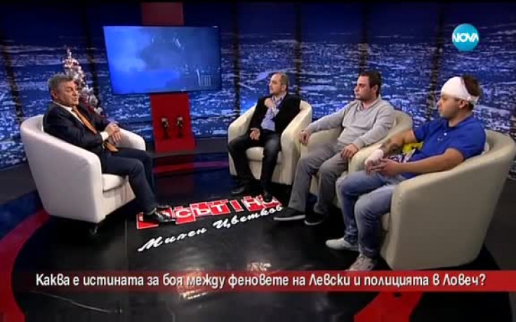 Фенове на Левски: Боят в Ловеч е тенденция и провокация