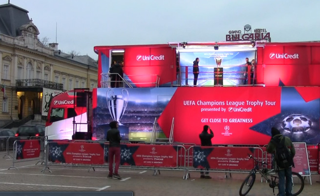 Софиянци се снимаха с трофея на Шампионска лига (видео)