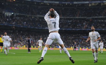 Роналдо пръснал 1,5 милиона за частно парти в Мароко