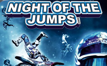 Пилотите пристигнаха, трасето е готово за Night of the jumps