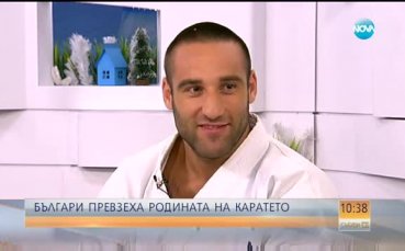 ВИДЕО: Българи превзеха родината на каратето