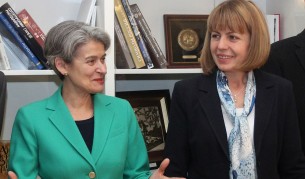 Ирина Бокова и Йорданка Фандъкова