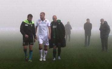 СНИМКИ: Гъста мъгла отложи Сасуоло – Торино