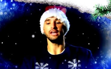 ВИДЕО: Гришо, Федерер, Джокович и компания пеят коледни песнички