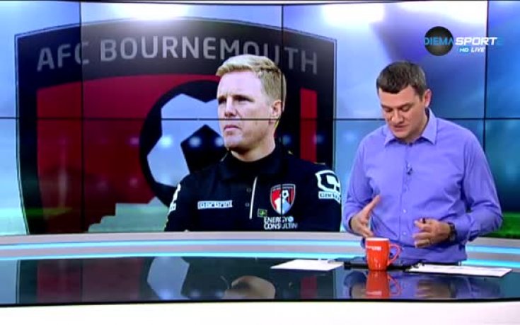 ВИДЕО: Как Борнемут победи Юнайтед?