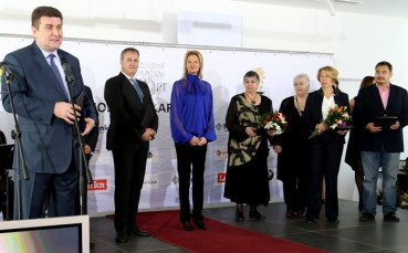 БОК раздаде награди на тържествена церемония