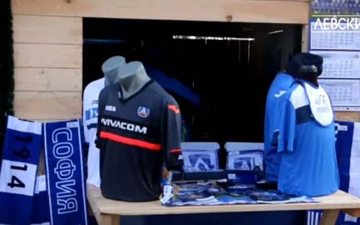 Левски откри магазин на коледния базар в София