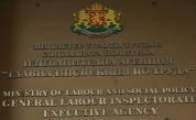 Близо 29 000 нарушения в ресторанти и хотели на трудовите правила