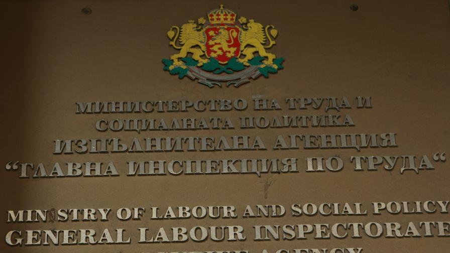Близо 29 000 нарушения в ресторанти и хотели на трудовите правила