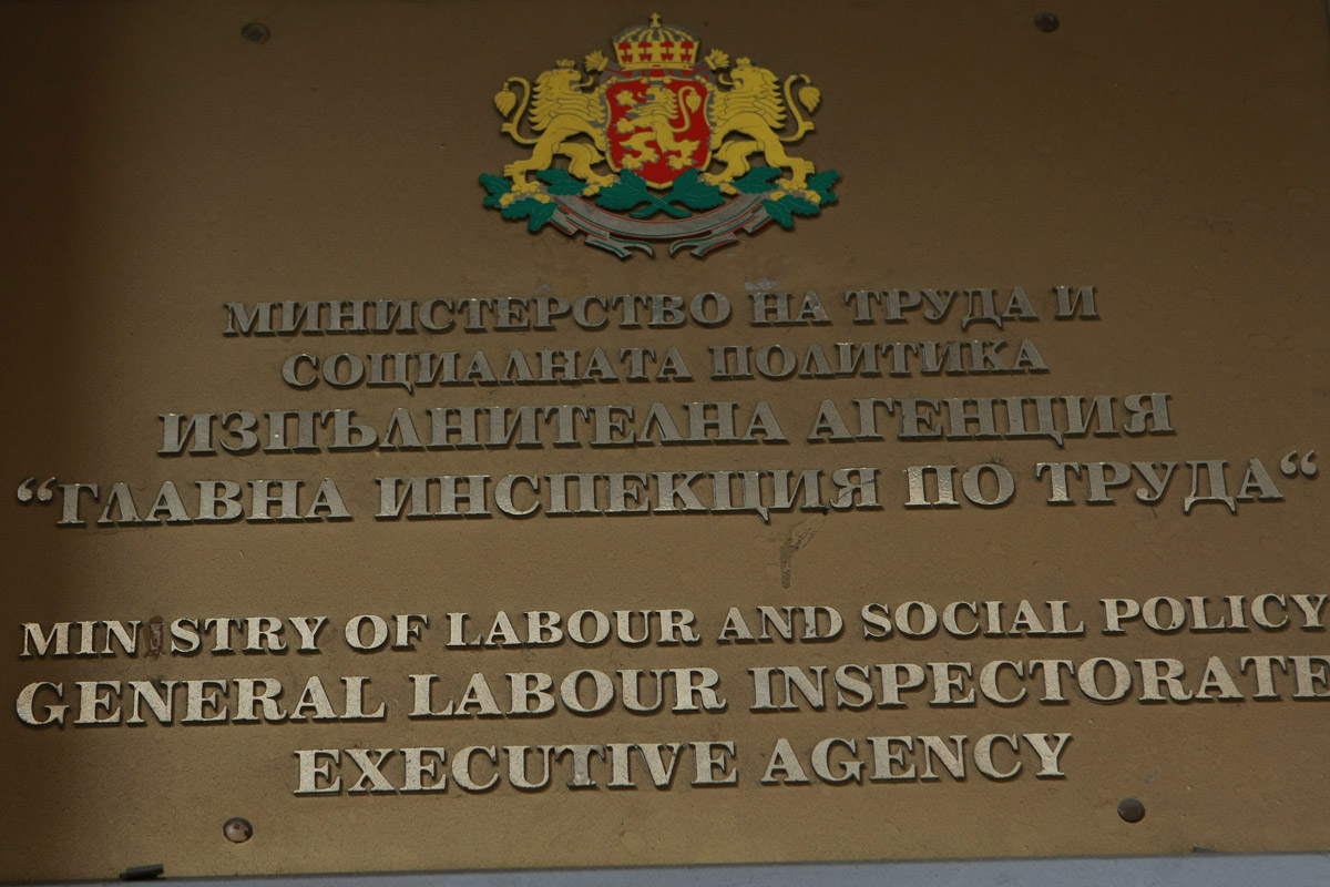 Близо 29 000 нарушения в ресторанти и хотели на трудовите правила