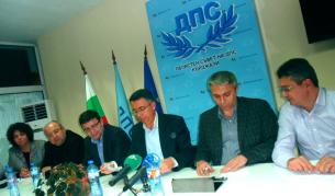 ДПС: Не е ставало въпрос за избор между Турция и Русия