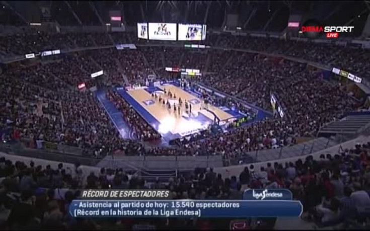 Нов рекорд в испанската лига падна във визитата на Реал на Баскония