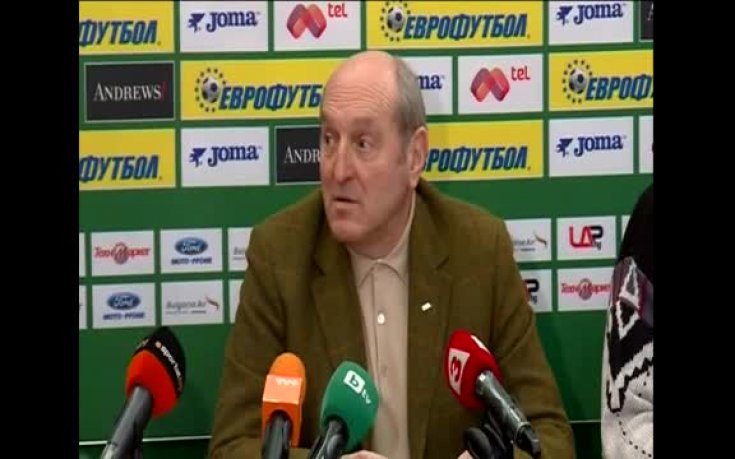ВИДЕО: БФС още ще умува за бъдещето на Литекс