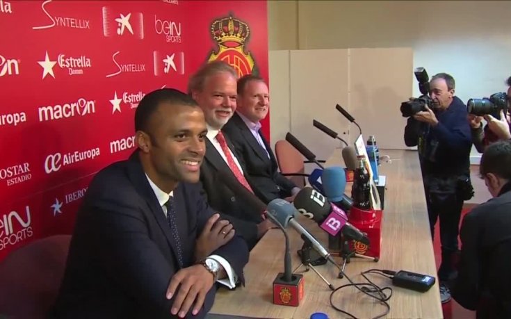 Екс-звезда на НБА си купи футболния Майорка