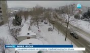 България - отново в зимен капан