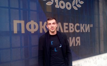Йордан Милиев: Надявам се футболистите да зарадват всички 