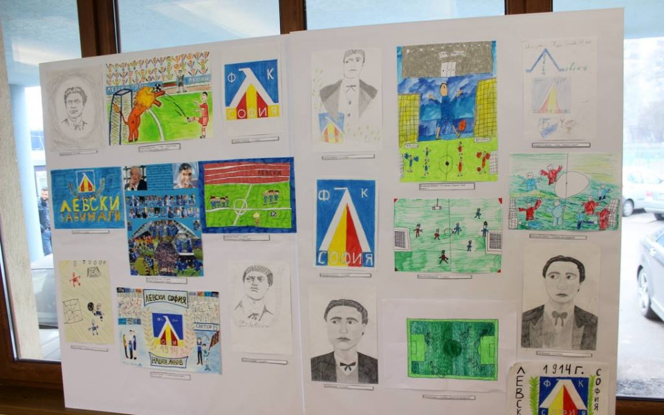 Благотворителна инициатива с детските рисунки за Левски