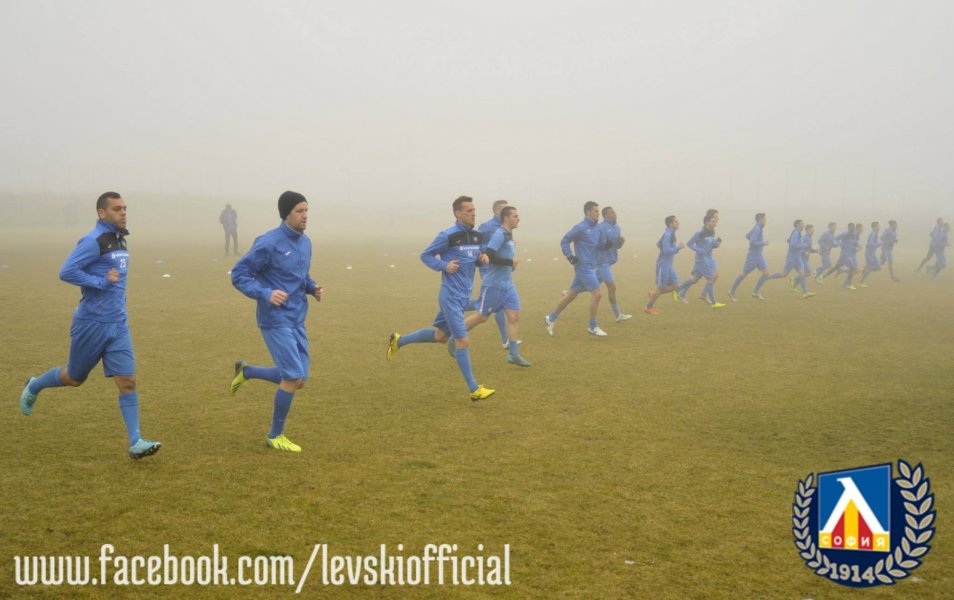 левски тренировка1