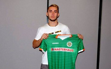 Мисяк смени Левски с Нефтохимик