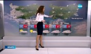 Прогноза за времето (13.01.2016 - обедна емисия)