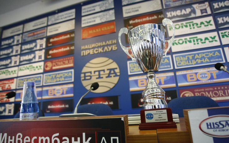 СНИМКИ: Джокович Спортист на Балканите за пета поредна година