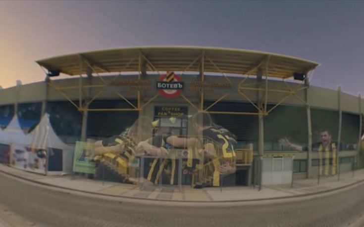 ВИДЕО: Ботев Пд подкрепи свой болен привърженик