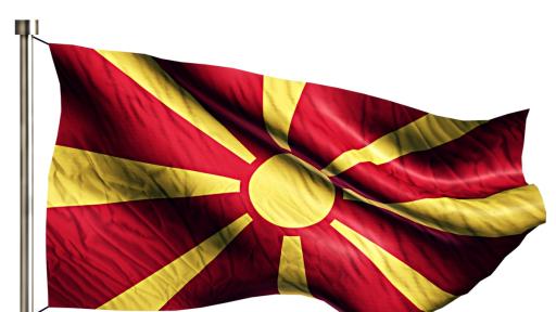 <p>Политически трус в Северна Македония</p>