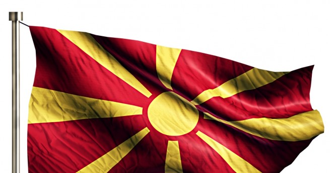 Гърция може да приеме ново наименование на Република Македония което