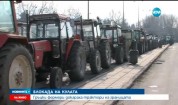 Гръцки фермери докараха трактори на границата, готвят блокада